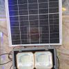 1000668044-1-1.jpg 100W SolarLight Split Solar Floodlight