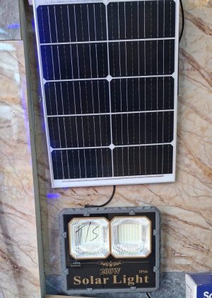 200W Solar Floodlight