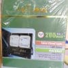 vellmax.jpg 200W Vellmax Integrated Solar Floodlight